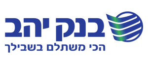 בנק יהב