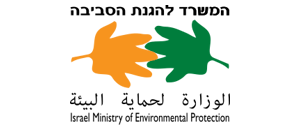המשרד לאיכות הסביבי PNG 2