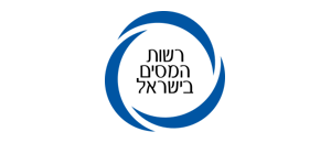 רשות המיסים