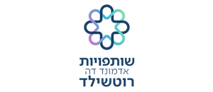 שותפויות רוטשילד