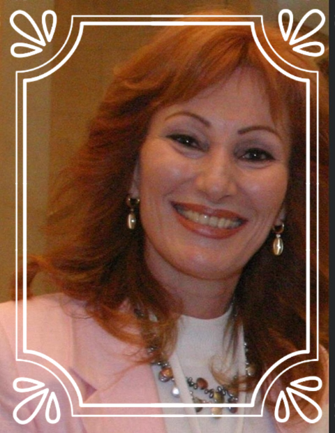 אפרת תפוח כהן